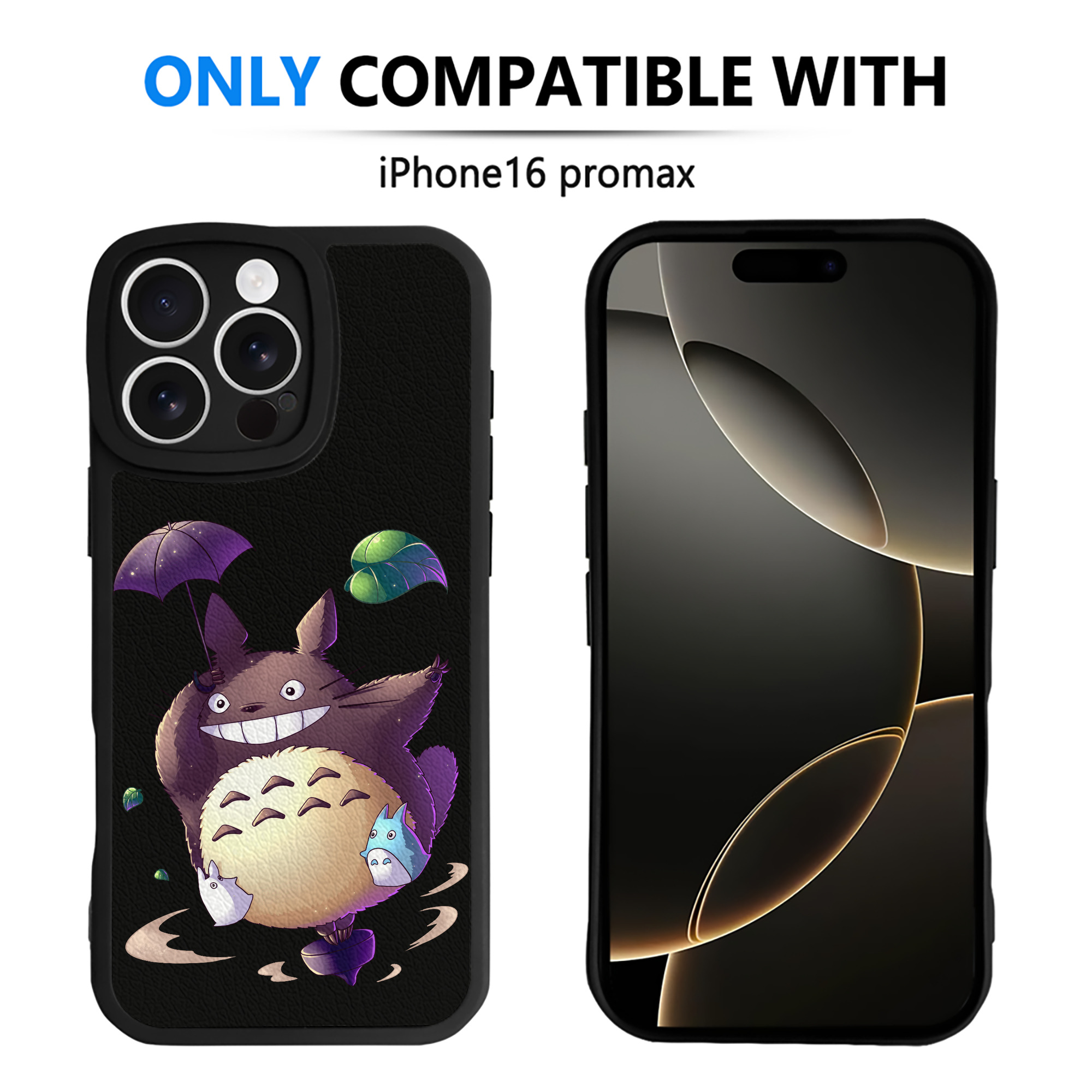 （画像用） となりのトトロ 草壁メイ 草壁サツキ My Neighbor Totoro Satsuki Kusakabe Mei Kusakabe 【iPhone 16シリーズ対応】シリコンスマホケース（レザー調） 材質：シリコン